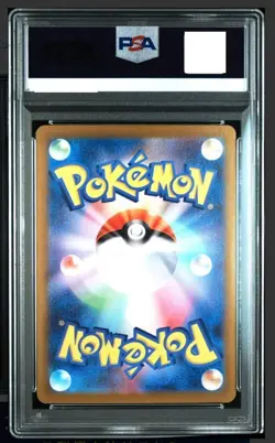 PSA 10 Gem Mint JPN N's Reshiram AR sv9 Battle Partners 109/100 Pokemon - Image 2