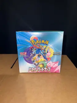 Pokemon TCG SV9 Scarlet & Violet Battle Partners Expansion Booster Box - Image 1