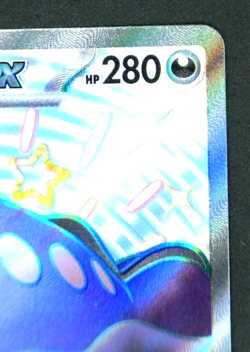 Clodsire ex SSR 332/190 & UR 117/190 Lot SV4a Shiny Treasure Pokemon Cards Japan - Image 4