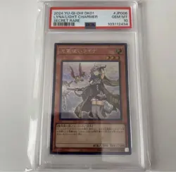 YuGiOh Lyna the Light Charmer PSA10 DK01 Alt Art Secret Rare Japan - Image 1