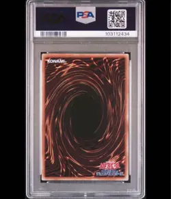 YuGiOh Lyna the Light Charmer PSA10 DK01 Alt Art Secret Rare Japan - Image 3