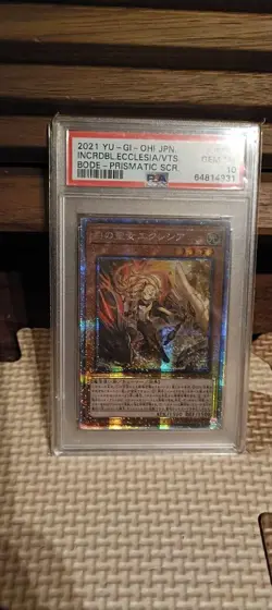 YuGiOh Ecclesia the Virtuous PSA10 Prismatic Secret Rare Japan Card - Image 1
