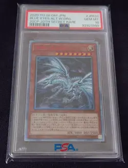 YuGiOh Blue Eyes Alternative White Dragon PSA10 20th Secret Rare JP - Image 1