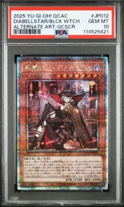 YuGiOh Diabellstar the Black Witch PSA10 25th Alt Art JP012 QC Secret - Image 1