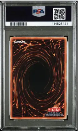 YuGiOh Diabellstar the Black Witch PSA10 25th Alt Art JP012 QC Secret - Image 2