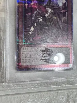 YuGiOh Diabellstar the Black Witch PSA10 25th Alt Art JP012 QC Secret - Image 4
