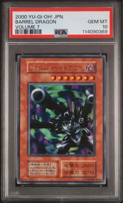YuGiOh Barrel Dragon PSA10 Ultra Rare Japan Vintage 1st Edition OCG - Image 1