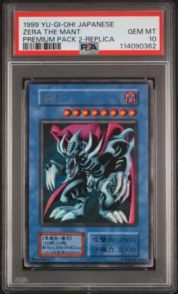 YuGiOh Zera the Mant PSA10 Ultra Rare Japan Vintage 1st Edition Ritual - Image 1