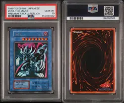 YuGiOh Zera the Mant PSA10 Ultra Rare Japan Vintage 1st Edition Ritual - Image 3