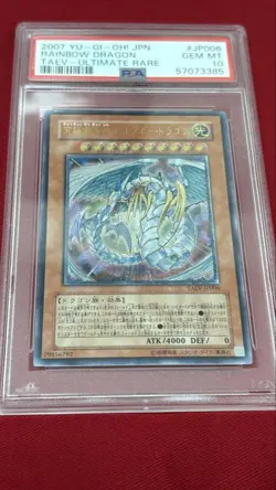 YuGiOh Rainbow Dragon PSA10 Ultimate Rare Japan GEM Beast Collector Card - Image 1