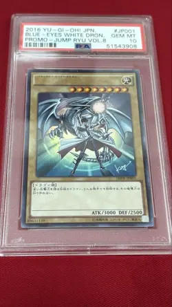YuGiOh Blue Eyes White Dragon PSA10 JMPR Promo Japan Limited Edition - Image 1