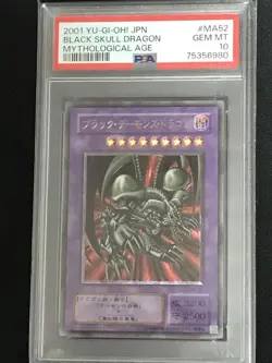 YuGiOh Black Skull Dragon PSA10 Ultimate Rare Japan Red Eyes Fusion - Image 1