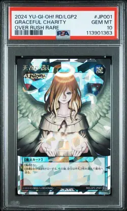 YuGiOh Graceful Charity PSA10 Over Rush Rare Rush Duel Japan Promo - Image 1
