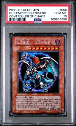 YuGiOh Chaos Emperor Dragon PSA10 Secret Rare Japan Vintage Card - Image 1