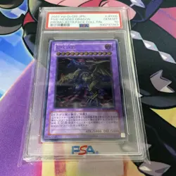 YuGiOh Five God Dragon PSA10 Ultimate Rare FGD Japan Fusion Card - Image 1