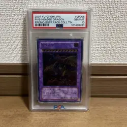 YuGiOh Five God Dragon PSA10 Ultimate Rare FGD Japan Collector Card - Image 1