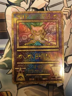 Ancient Mew Card Lugia Movie Program Nintendo 2019 Pokemon Card [VG/EX] - Image 1