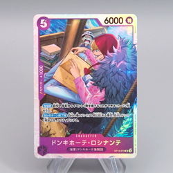 One Piece Card Donquixote Rosinante OP10-072 Super Rare 2024 MINT Japanese q549 - Image 1
