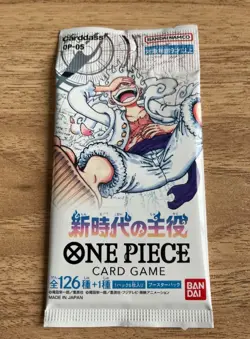 Bandai One Piece Card Game Protagonist of The New Era OP05 1 Box Set Japanese 4570118002174 - Image 2