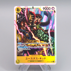 One Piece Card Eustass Kid OP10-112 Super Rare 2024 MINT-NM Japanese q548 - Image 1