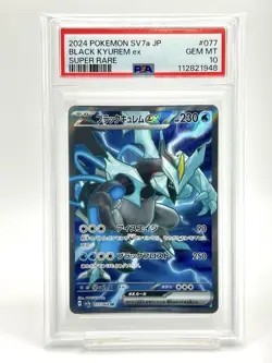 Black Kyurem ex SR 077/064 Japanese PSA 10 GEM MINT Pokemon Card Raging Surf - Image 1