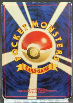 Pokemon Card Umbreon No.197 Neo Discovery Old Back Holo Japanese 2000 - Image 3