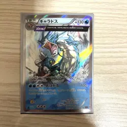 Pokemon Card Gyarados 1st Ed R XY7 021/081 Bandit Ring 2015 Japanese [VG/EX] - Image 1