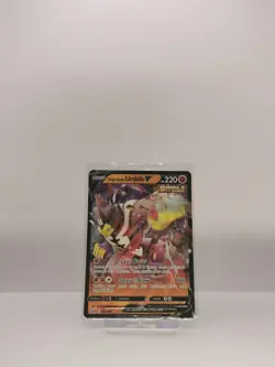 Pokemon / Pokemon - Single Strike Urshifu V 085/163 ✅English/ Holo - Image 1