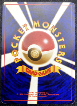 Dark Vaporeon No. 134 Team Rocket Uncommon LP Japanese Pokemon 1997 - Image 2