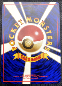 Dark Flareon No. 136 Team Rocket Uncommon NM Japanese Pokemon 1997 - Image 2