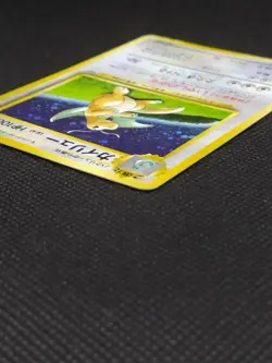 Dragonite No.149 GB Game Boy Promo Holo Rare Vintage Japanese Pokemon Cards 1998 - Image 4