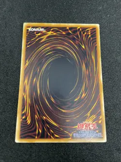 yugioh Airknight Parshath MA-13 super japnese - Image 2