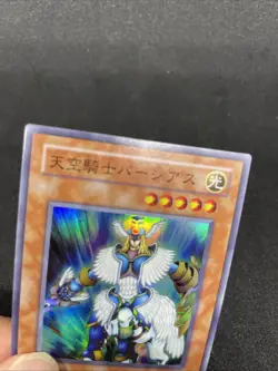 yugioh Airknight Parshath MA-13 super japnese - Image 3