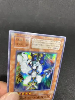 yugioh Airknight Parshath MA-13 super japnese - Image 4