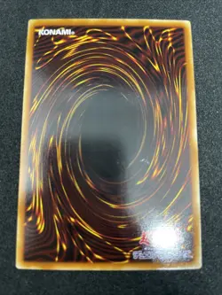 yugioh blue eyes white dragon MFC3-JP001 normal parallel japnese - Image 2