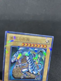 yugioh blue eyes white dragon MFC3-JP001 normal parallel japnese - Image 3