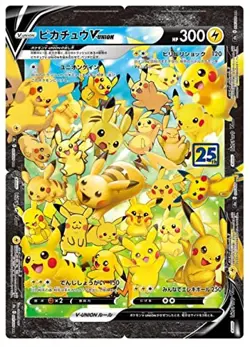 Pokemon Card Game Sword & Shield Expansion Pack 25th ANNIVERSARY COLLECTION 25th - Image 1