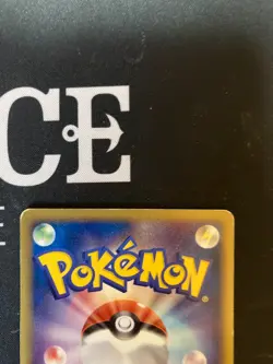 Ditto Charmander 003/015 Pokemon Card Japanese 1st Rare Nintendo Japan 1 - Image 5