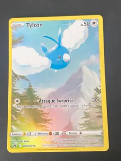 CARTE POKEMON TYLTON GG27/GG70 FR ULTRA RARE EB ZENITH SUPREME - NEUF - Image 1
