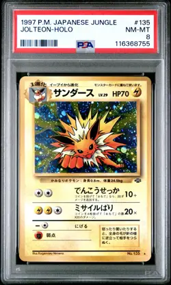 1997 POKEMON JPN JUNGLE #135 JOLTEON-HOLO PSA 8 - Image 1