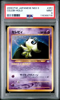 2000 POKEMON JPN NEO 3 #251 CELEBI-HOLO PSA 9 - Image 1