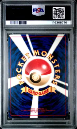 2000 POKEMON JPN NEO 3 #251 CELEBI-HOLO PSA 9 - Image 2
