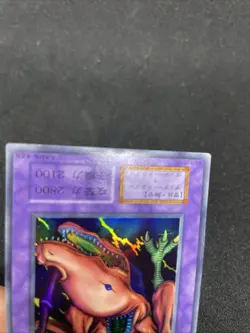 yugioh Twin-Headed Thunder Dragon Vol.7 ultra japnese - Image 4