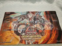 Yugioh 2017 Circuit Break Sneak Peak Playmat - Image 1