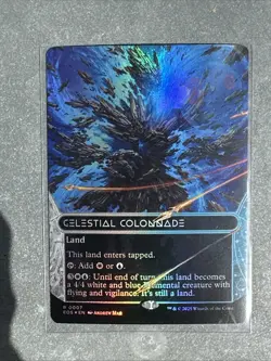 Celestial Colonnade (0007) (Borderless) Edge of Eternities: Stellar Sights Foil - Image 1