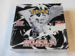 Pokemon Card Black Bolt White Flare Booster Box set sv11B sv11W Japanese +shrink - Image 2