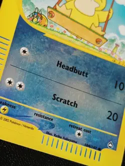 Psyduck Reverse Holo - 104/147 Aquapolis Pokemon Card - 2003 - Image 5