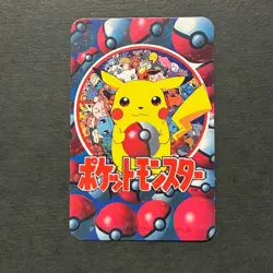 M1035 Weezing Koffing Pokemon Televi-kun Vintage Poker Playing Card 1998 - Image 2