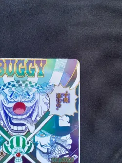 ONE PIECE Card Cross Guild OP09-057 R ONE PIECE Card The Best 2 Japanese from JP - Image 4