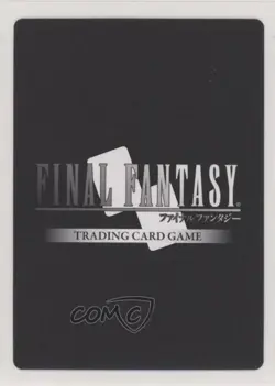 2017 Final Fantasy Trading Card Game: Opus 4 Collection Dycedarg #4-105R 1i3 - Image 2